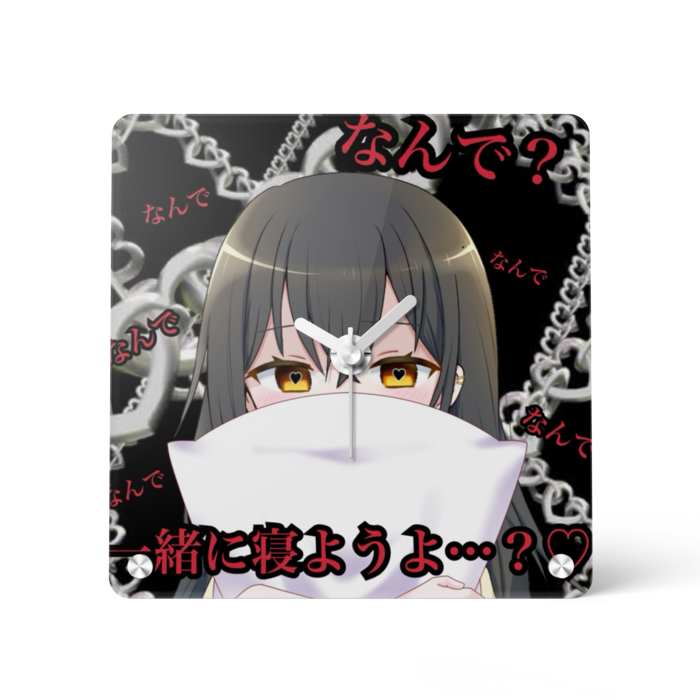 アクリル時計 - 150x150mm