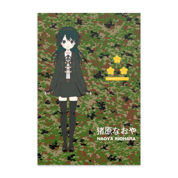 ポストカード(10枚セット) - ヴァンヌーボVGスノーホワイト195kg