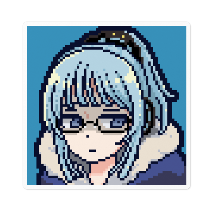 おん？
