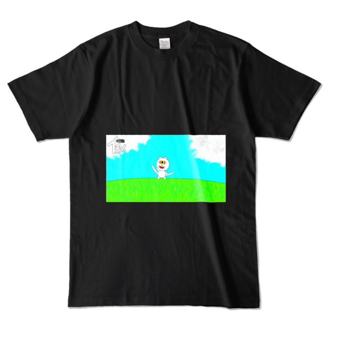 カラーTシャツ - L - ブラック (濃色)