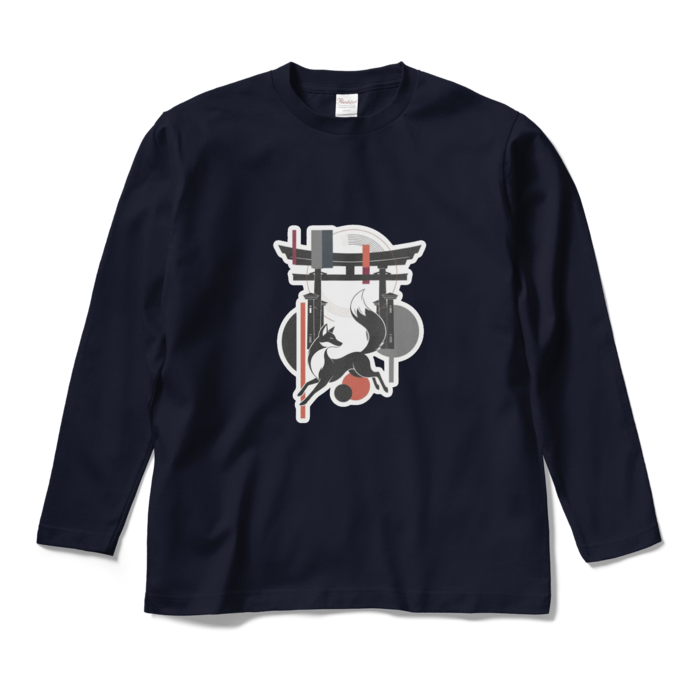 ロングスリーブTシャツ - M - ネイビー