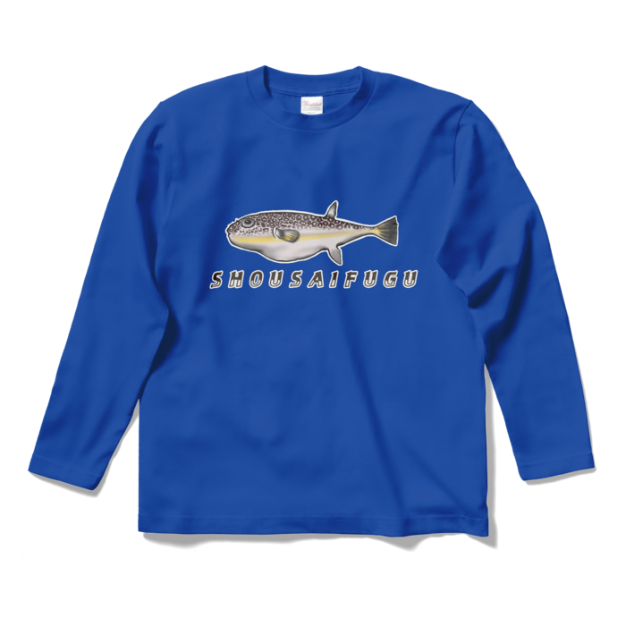 ロングスリーブTシャツ - S - ロイヤルブルー