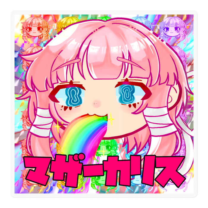 ステッカー - 100 x 100 (mm)