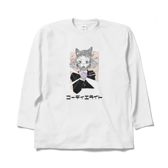 ロングスリーブTシャツ - XL - ホワイト