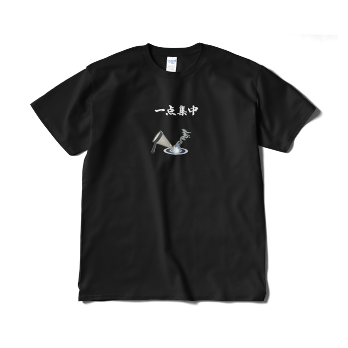 Tシャツ（短納期） - XL - ブラック(1)