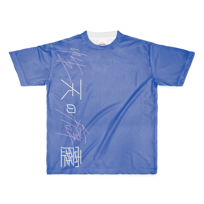 フルグラフィックTシャツ - M - 両面印刷