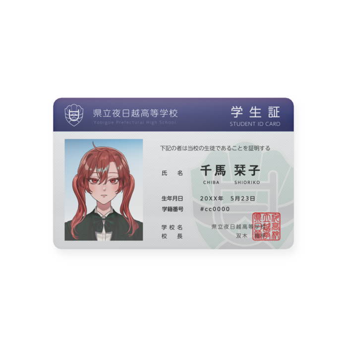千馬