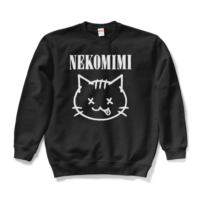 スウェット - L - ブラック