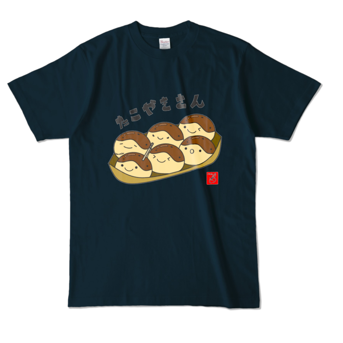 ねいびぃ - L - 