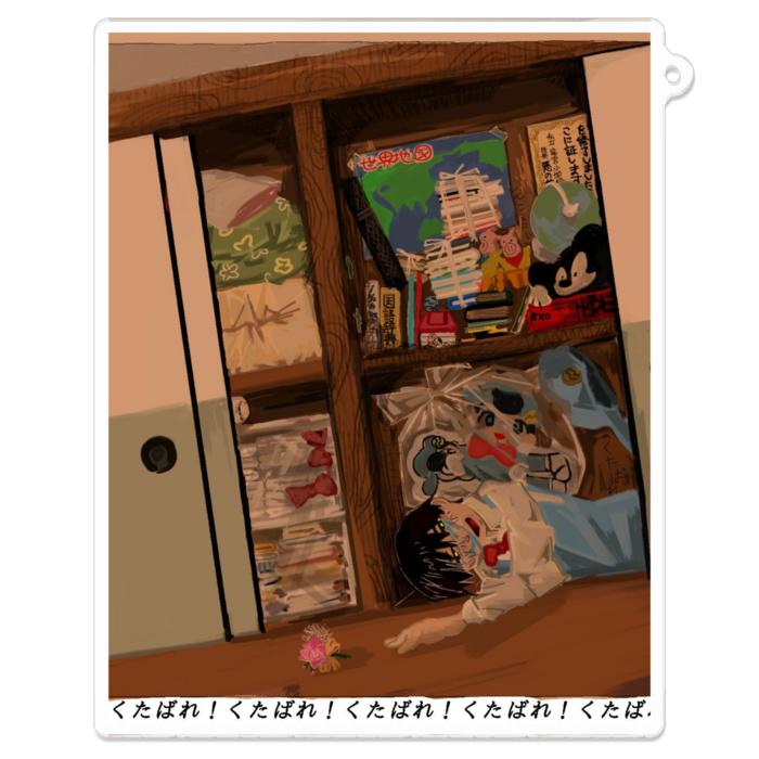 アクリルキーホルダー - 100 x 100 (mm)