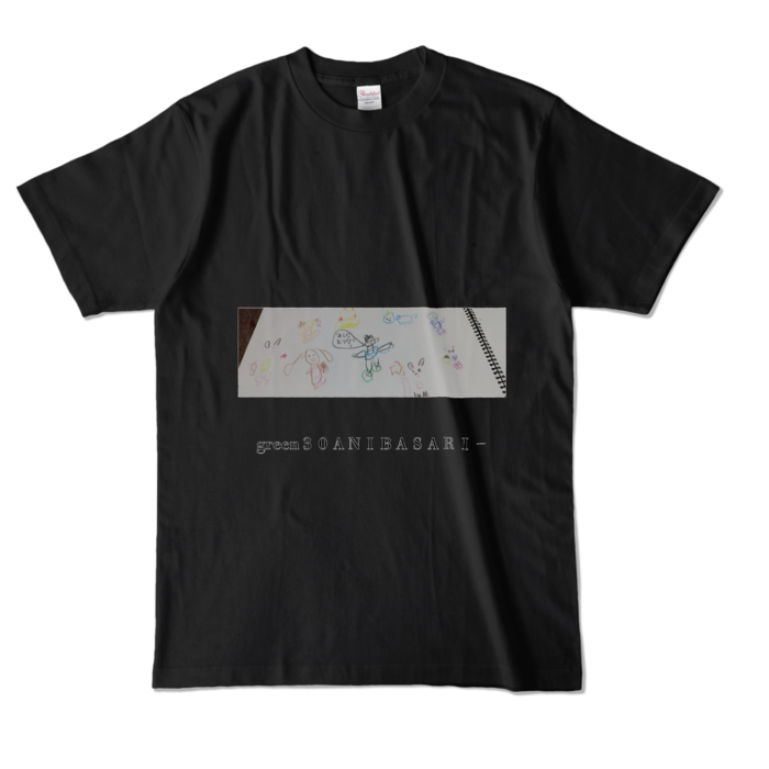 カラーTシャツ - L - ブラック (濃色)