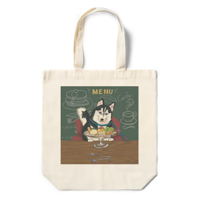 エコバッグ - 360×370×110(mm)