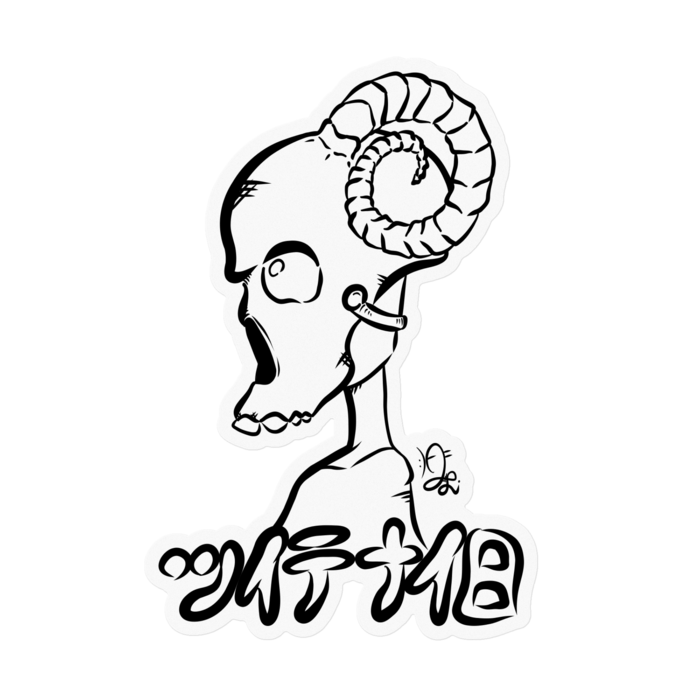 ステッカー - 100 x 100 (mm)