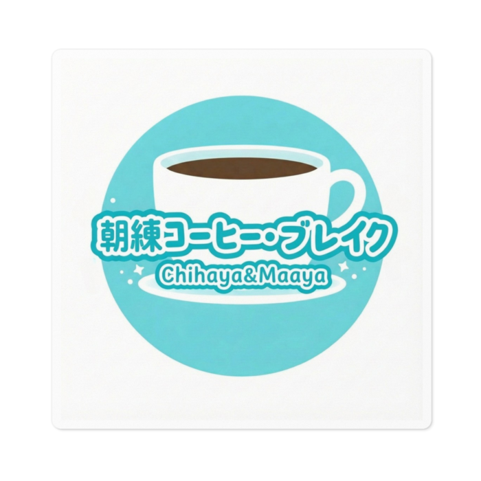 ステッカー - 100 x 100 (mm)