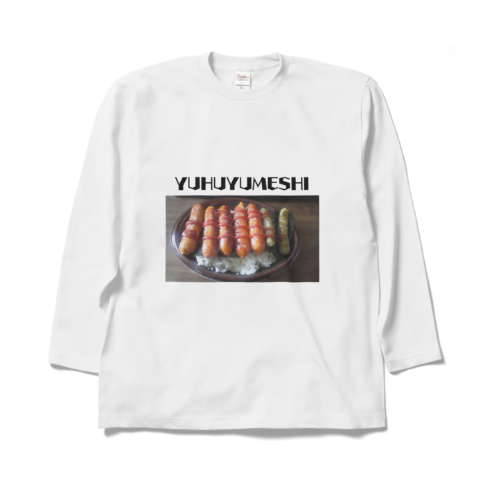 ロングスリーブTシャツ - XL - ホワイト