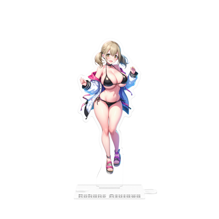 つながるアクスタ - 125mm