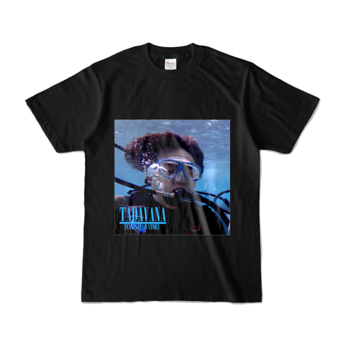 カラーTシャツ - S - ブラック (濃色)