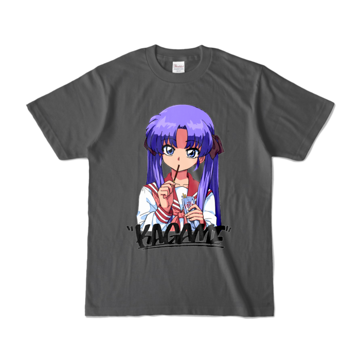カラーTシャツ - S - チャコール (濃色)
