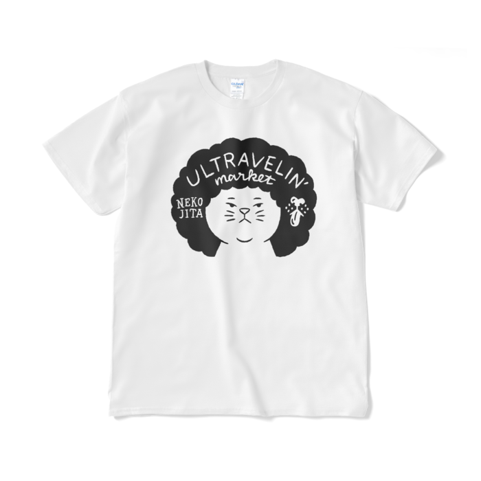 Tシャツ（短納期） - XL - ホワイト