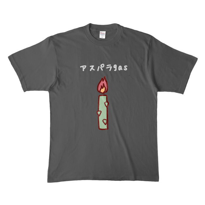 カラーTシャツ(濃色) - XL - チャコール
