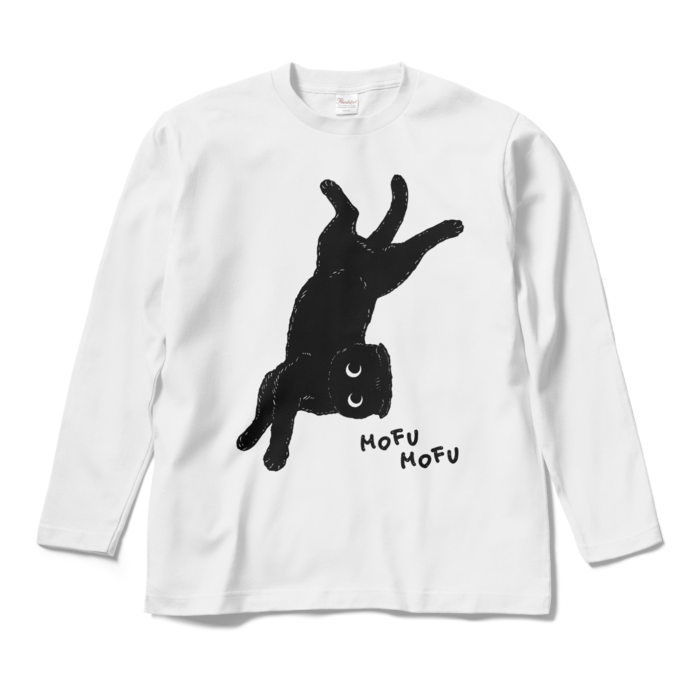 ロングスリーブTシャツ - M - ホワイト