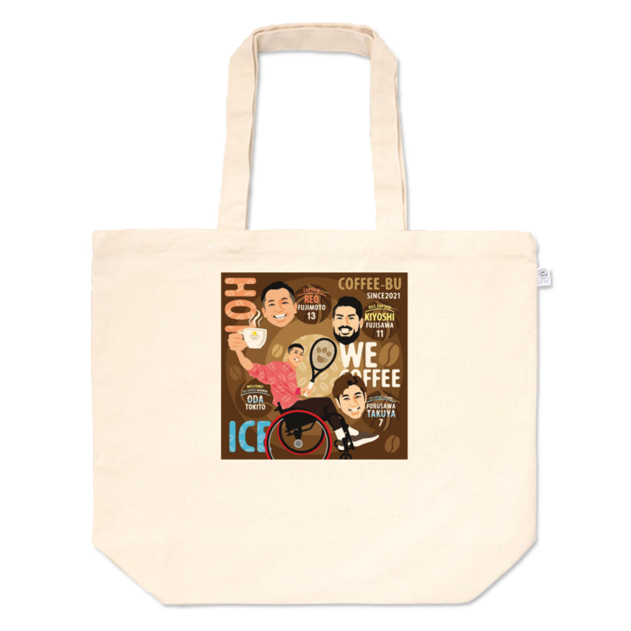 トートバッグ - L - プリント面積中