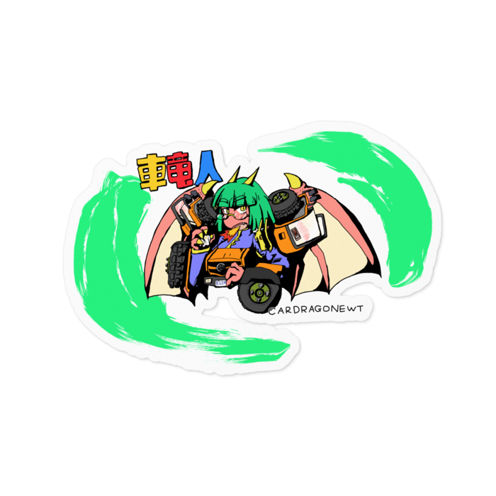 ステッカー - 100 x 100 (mm)