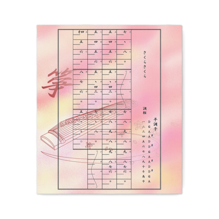 キャンバス - F10