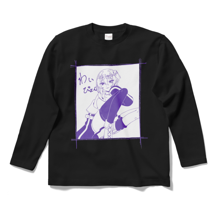 ロングスリーブTシャツ - S - ブラック