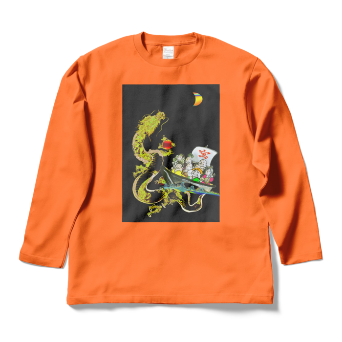 ロングスリーブTシャツ - L - オレンジ