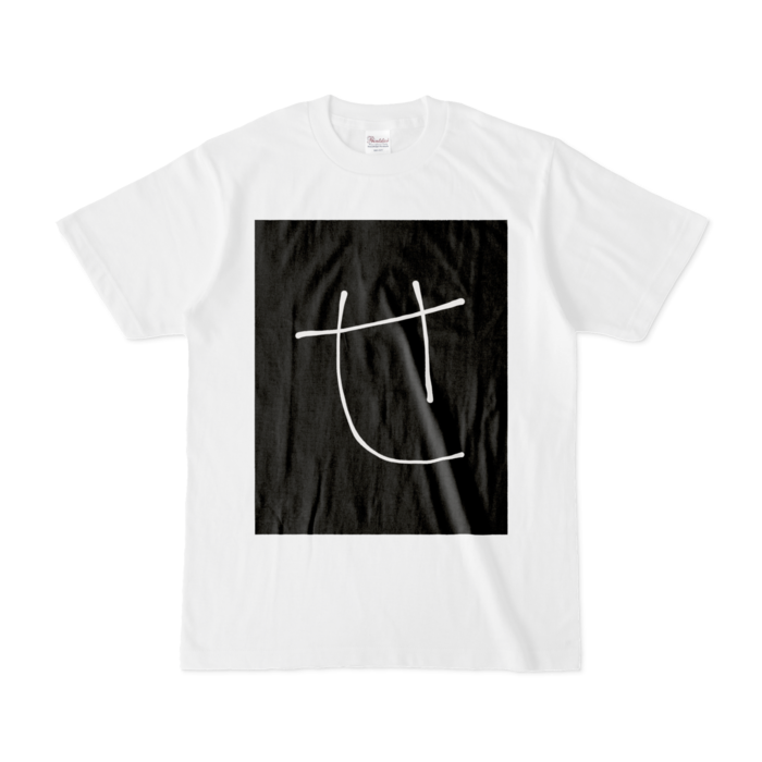 Tシャツ - S - 白