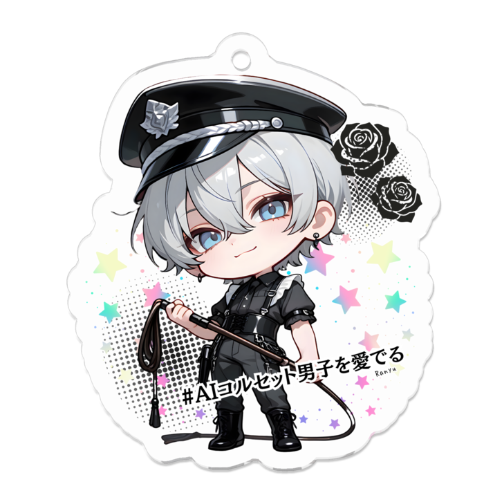 らんゆタグシリーズ【アクリルキーホルダーC】