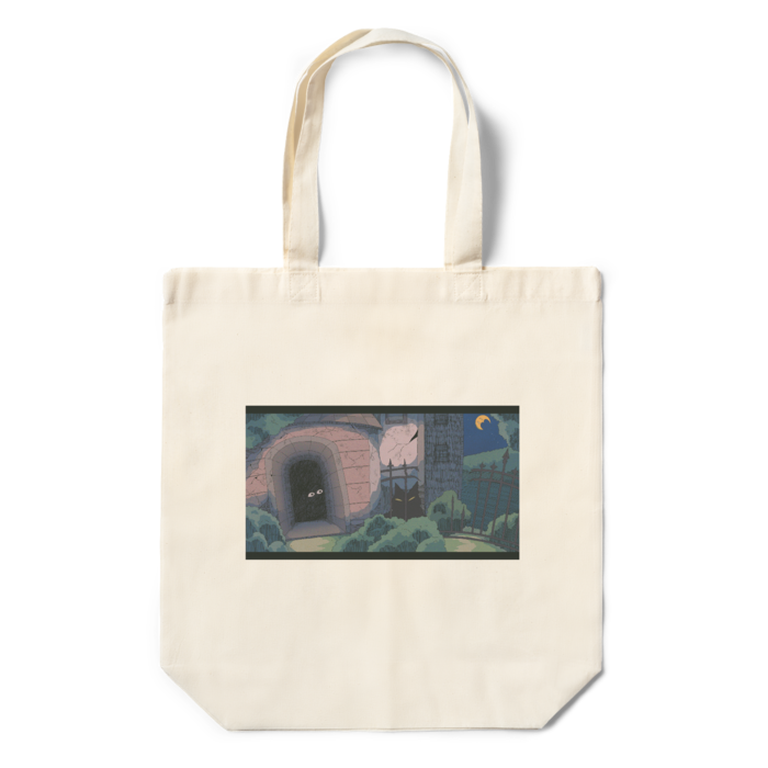 エコバッグ - 360×370×110(mm)