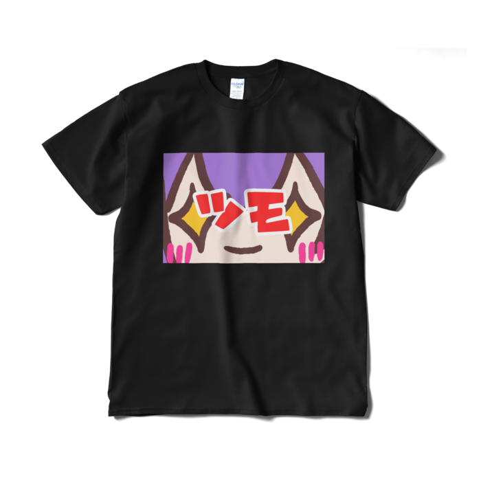 Tシャツ(短納期) - XL - ブラック