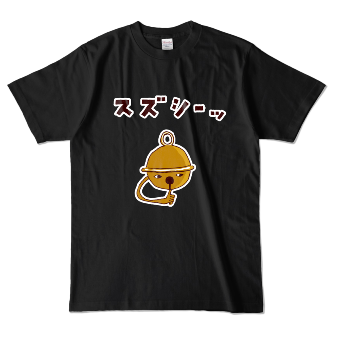 カラーTシャツ - L - ブラック (濃色)