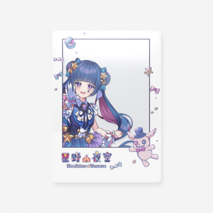 クリアカード - トレカ（63 × 88mm）