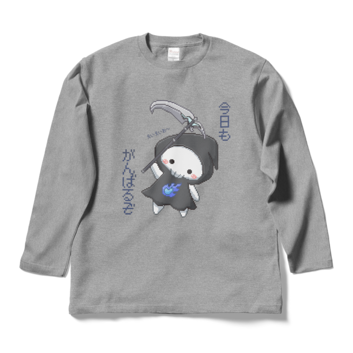 ロングスリーブTシャツ - L - 杢グレー