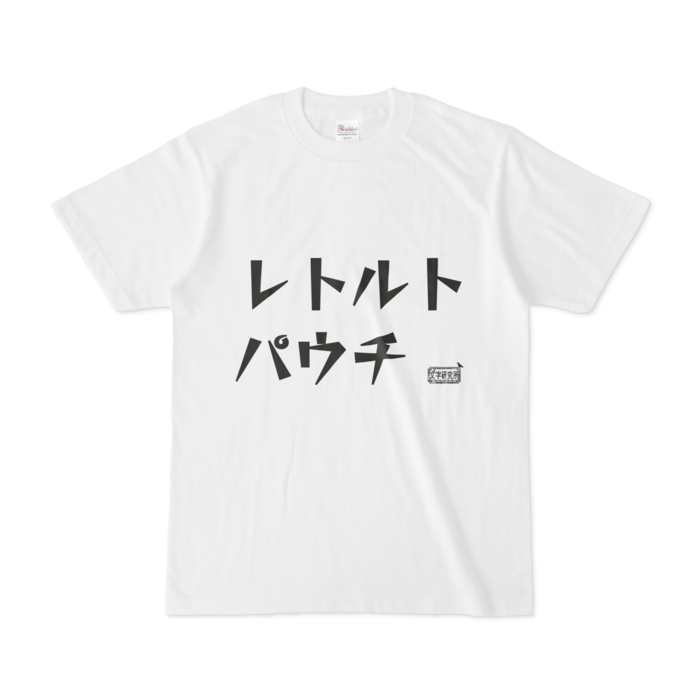Tシャツ - S - 白