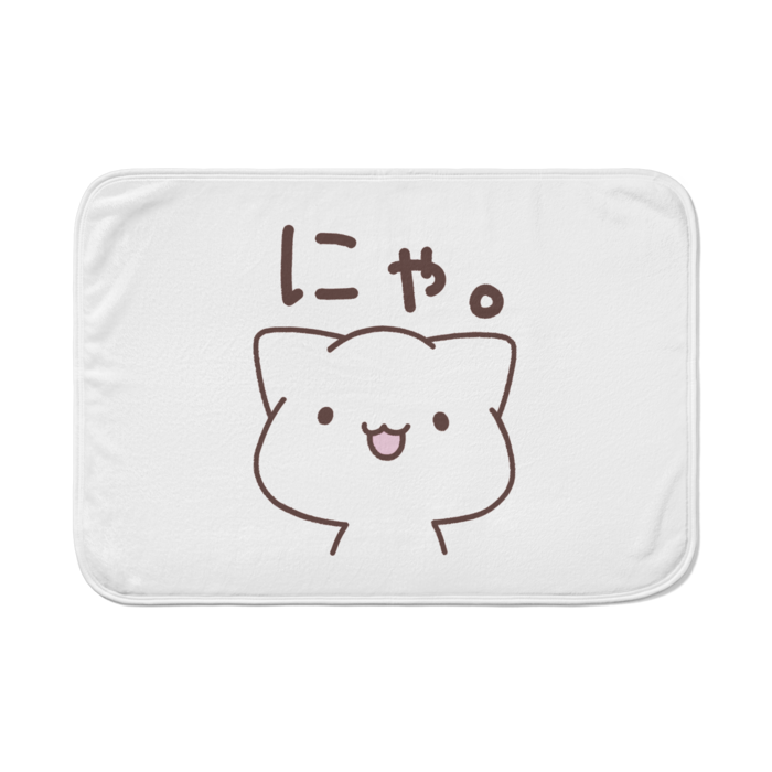 ブランケット - 700 x 1000 (mm)