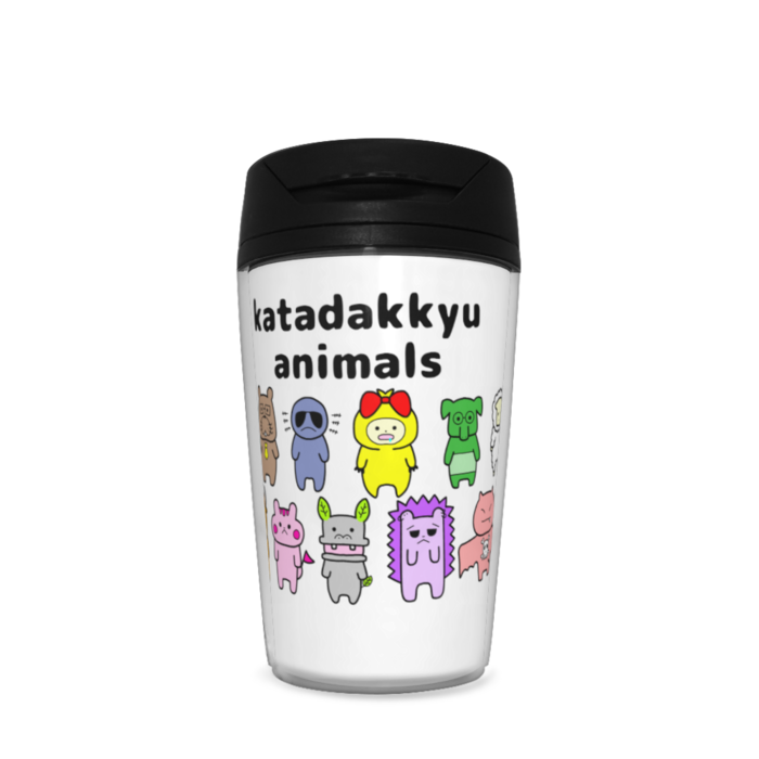 タンブラー - 350ml