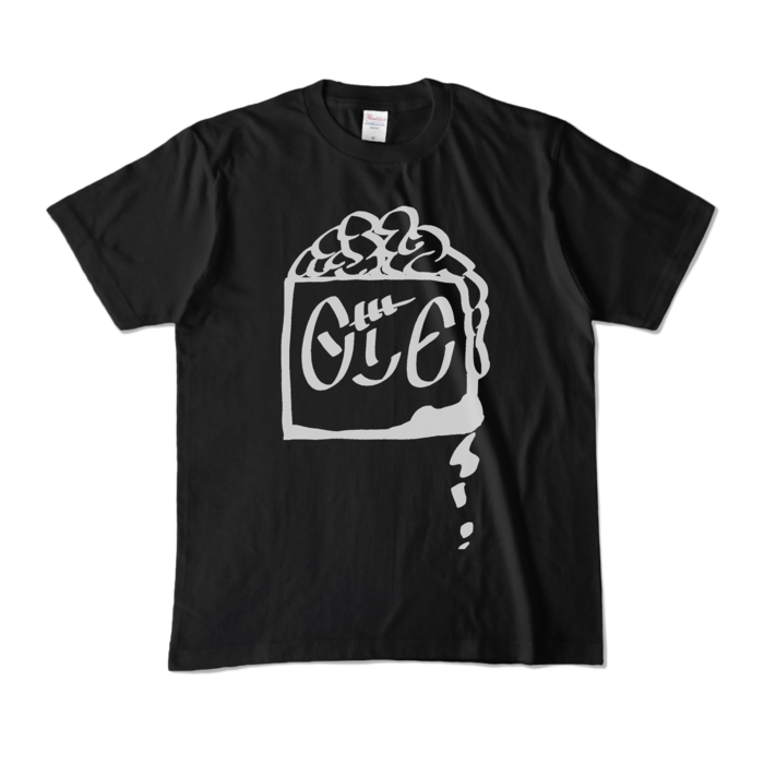 カラーTシャツ - M - ブラック (濃色)