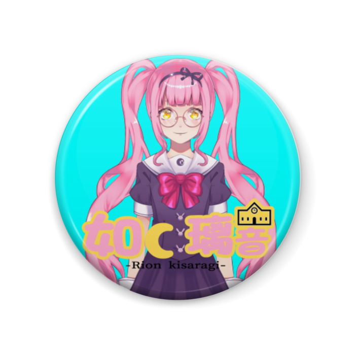 缶バッジ - 57mm