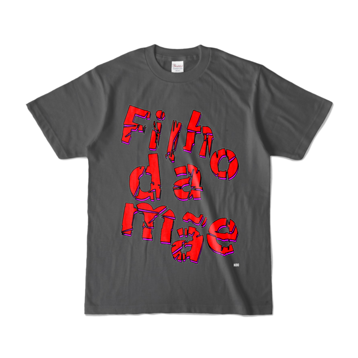 カラーTシャツ - S - チャコール (濃色)