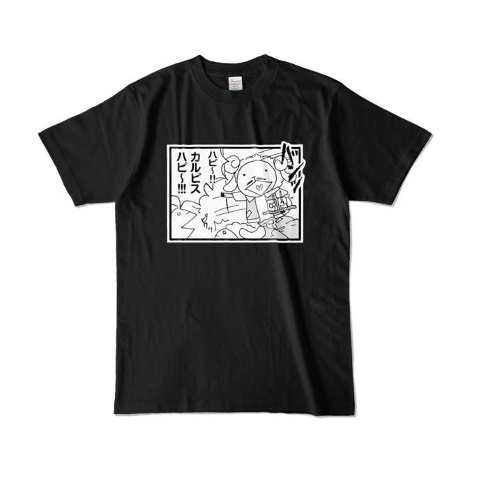 カラーTシャツ - L - ブラック (濃色)