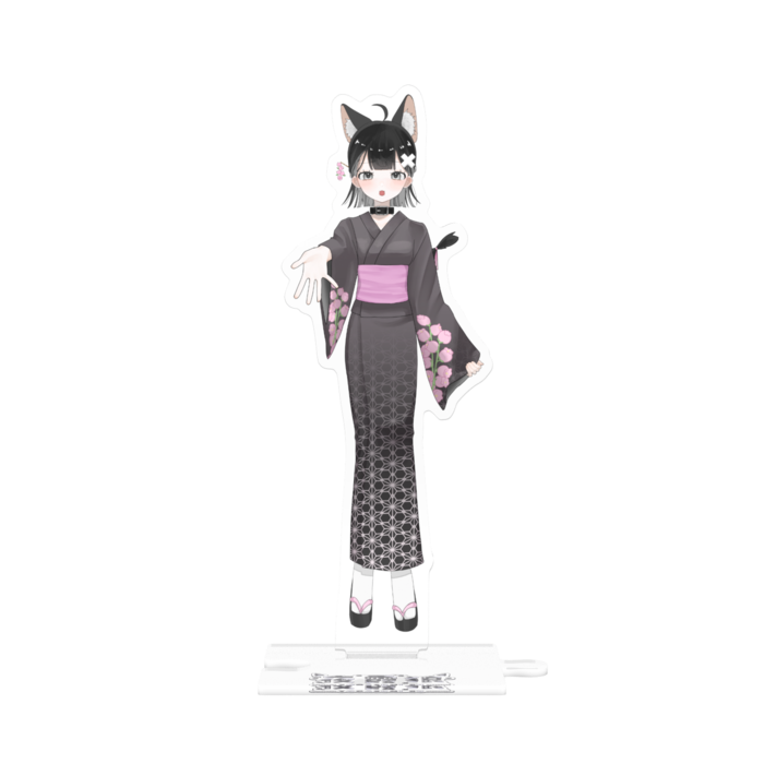 つながるアクスタ - 125mm(1)