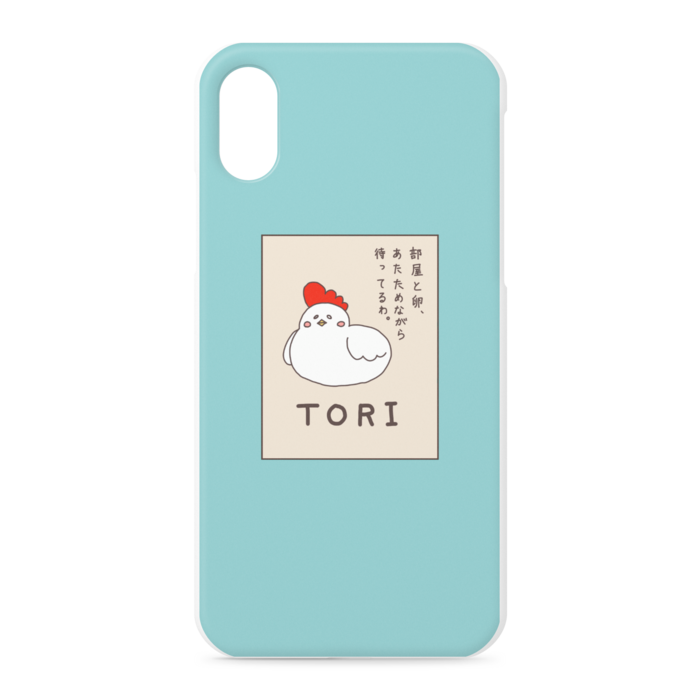 iPhoneケース - iPhone XS / X - 正面印刷のみ