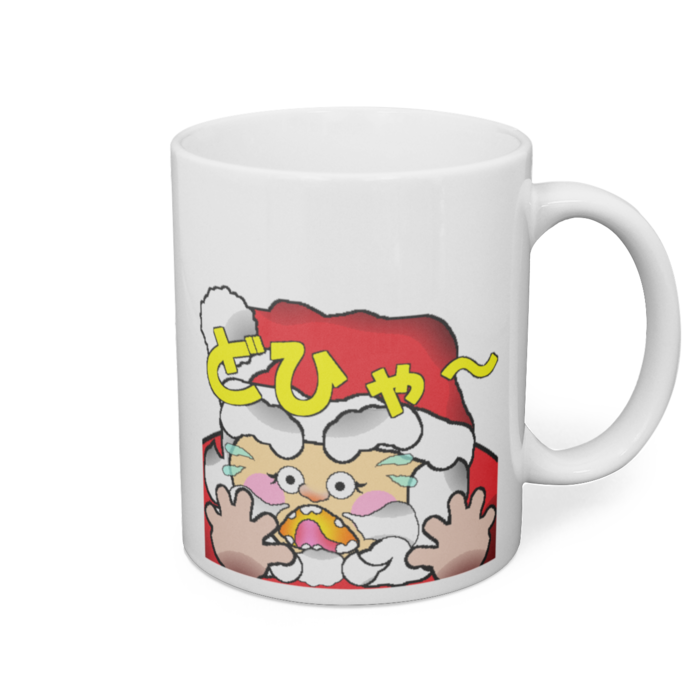 マグカップ - 直径8cm / 高さ9.5cm
