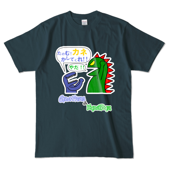 カラーTシャツ - L - デニム (濃色)