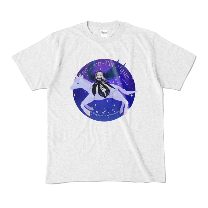 カラーTシャツ - M - アッシュ (淡色)