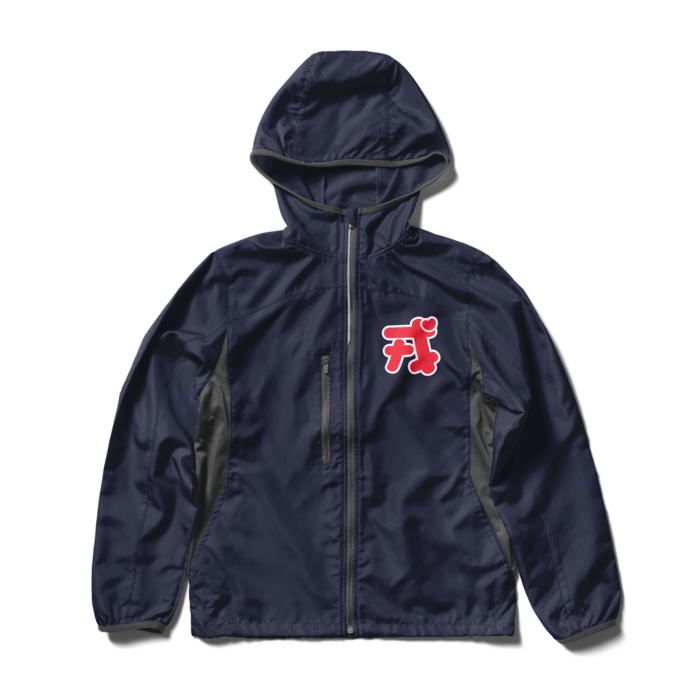 ウインドブレーカー - S - ネイビー